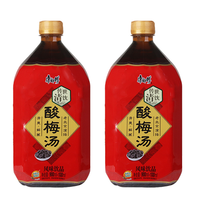 康师傅酸梅汤整箱1000ml大瓶饮料1l装清爽型饮品多省包邮