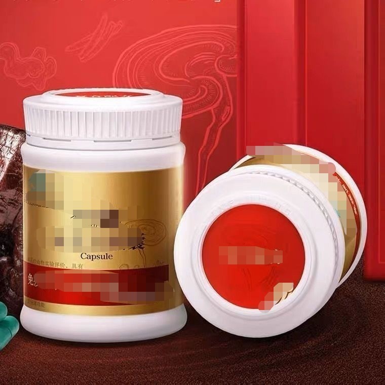 无限极灵芝皇胶囊 36g约120粒正品进口-阿里巴巴