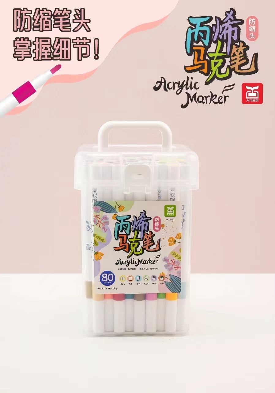 72 Colors Acrylic Marker Pen DIY Painting Water-Based Paint Crayon Children Graffiti Mark Paint Acrylic Pen Wholesale
