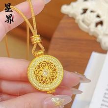 金店同款古法点钻嘎乌盒六字真言千手观音吊坠可打开本命佛毛衣链