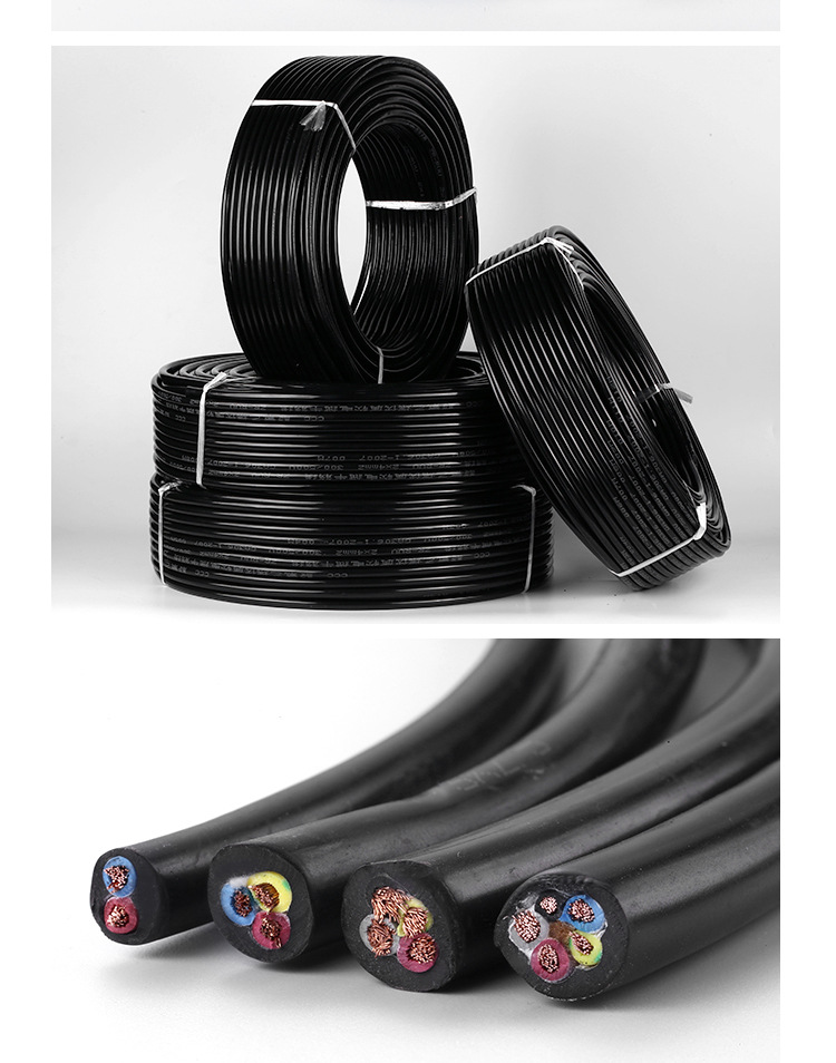 纯铜电线电缆rvv无氧铜黑护套2芯/3芯防冻抗拉大功率电源线斯诺霸