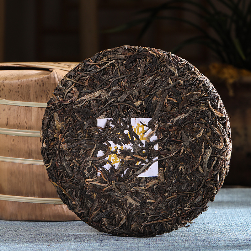 茶叶批发云南七子饼茶 2018年老班章古树普洱茶生茶357克普洱茶饼