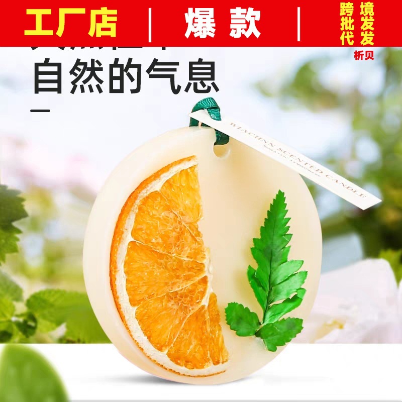 衣柜香薰蜡片栀子花室内持久家用清香衣橱衣柜除味神器香包留香橱