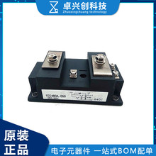 1DI480A-055 480A 550V IGBT晶体管功率模块 全新原装