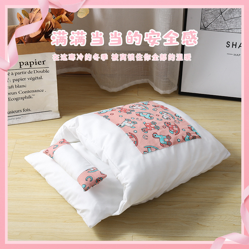 New Japanese Style Cat Sleeping Bag Removable and Washable Cat Semi-Closed Cat Nest Warm Cat Nest Winter Cat Room