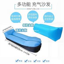 户外多功能充气沙发便携式空气睡袋午休露营躺椅网红空气床垫