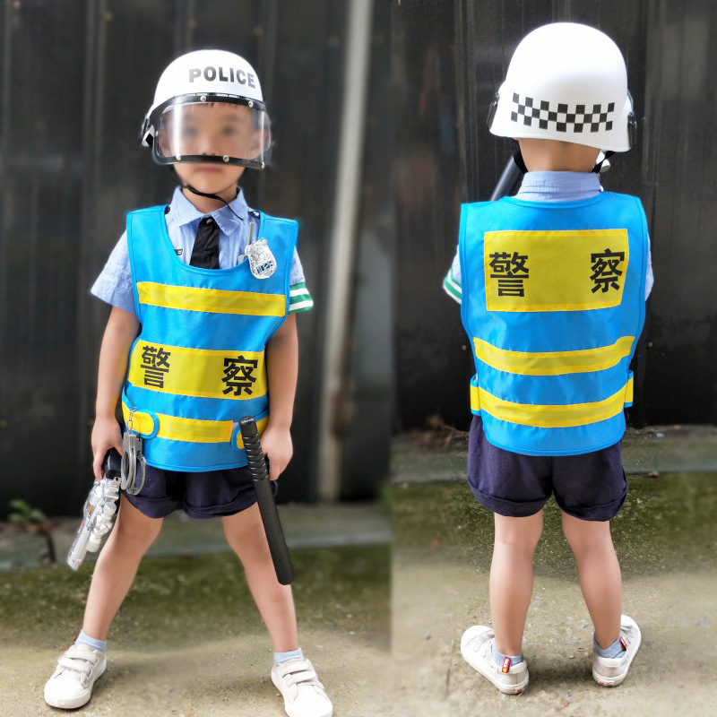 过家家儿童小交警察背心装备套装男孩玩具头盔幼儿园区角表演道具