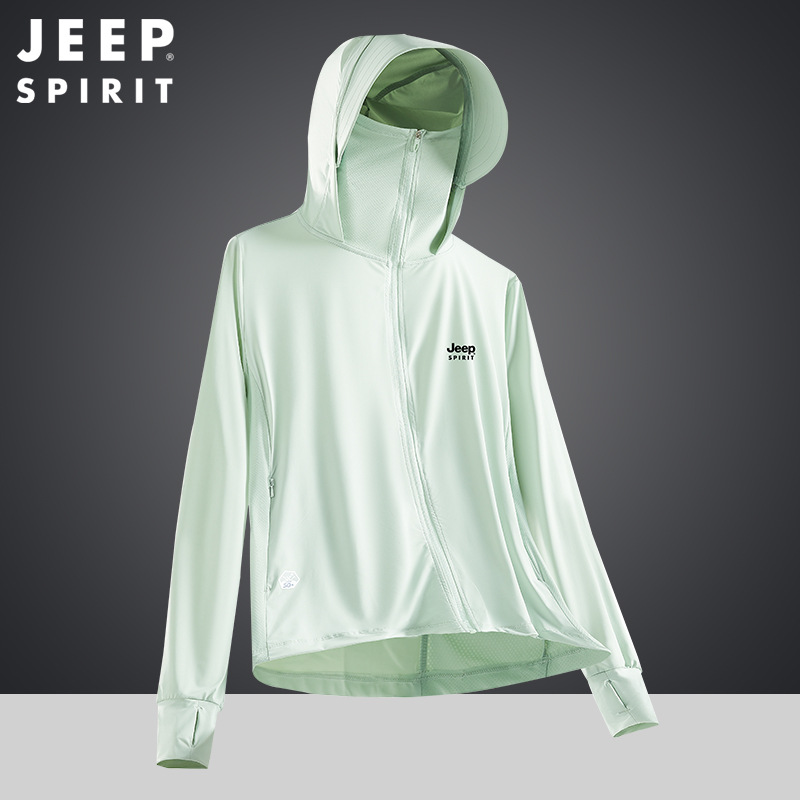 jeep spirit新款女士户外轻薄皮肤衣防风透气大码女装运动风衣
