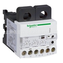 Schneider施耐德继电器BMENOP0300/BMH0702T06A1A/BMP0702R3NA2A