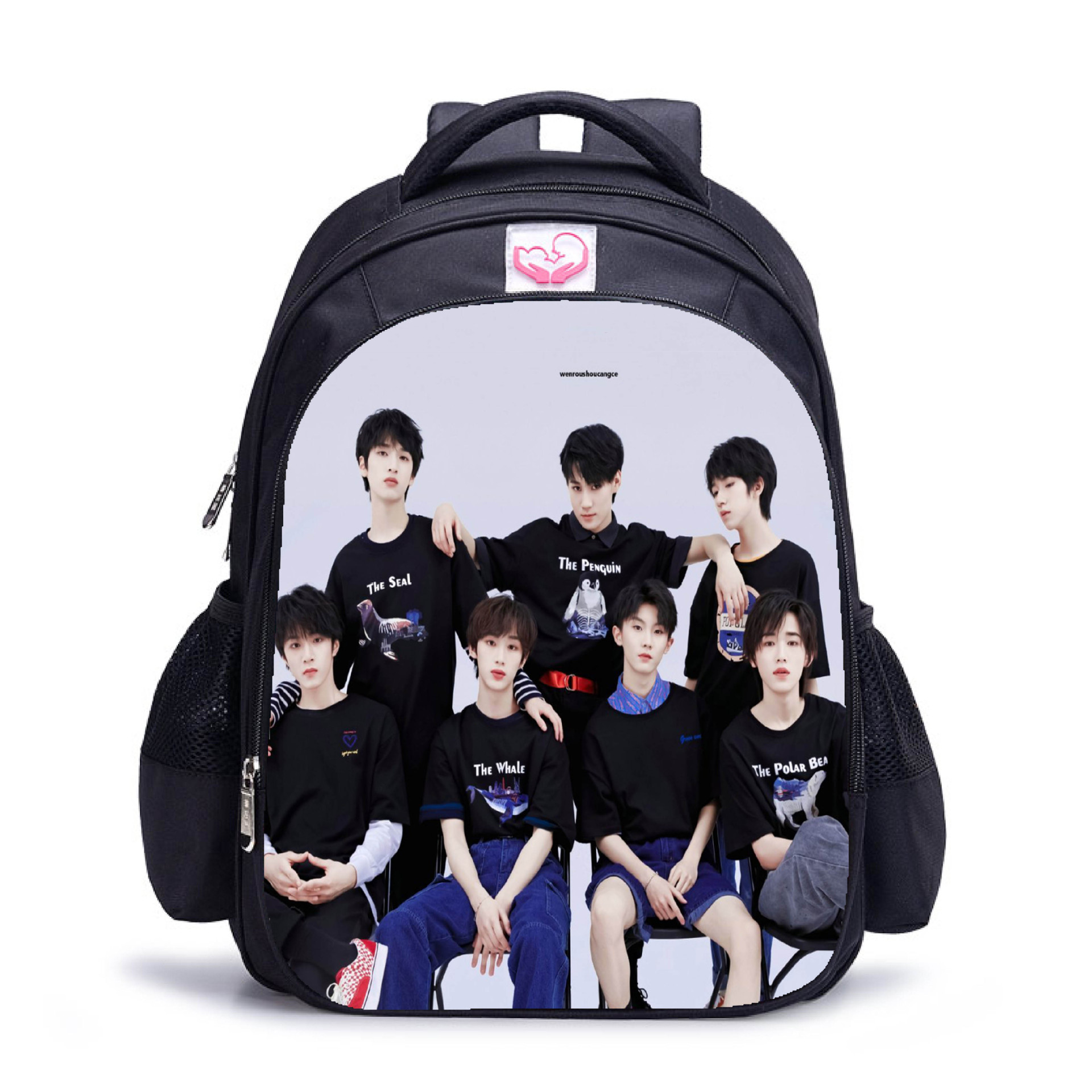 时代少年团马嘉祺丁程鑫宋亚轩张真源严浩翔贺峻霖周边书包双肩包