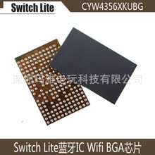 原装全新NSLite蓝牙芯片CYW4356X KUBG Wifi BGA CYW4356XKUBG IC