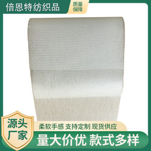 批发成人纸尿裤前腰贴 防水纸尿裤前腰 纸尿裤前腰贴广州厂家批发