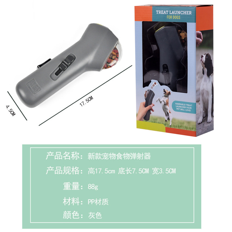 Pet Feeder Snacks Dog Food Catapult Dog Toys Outdoor Training Pet Tableware Hot Sale Dog Supplies