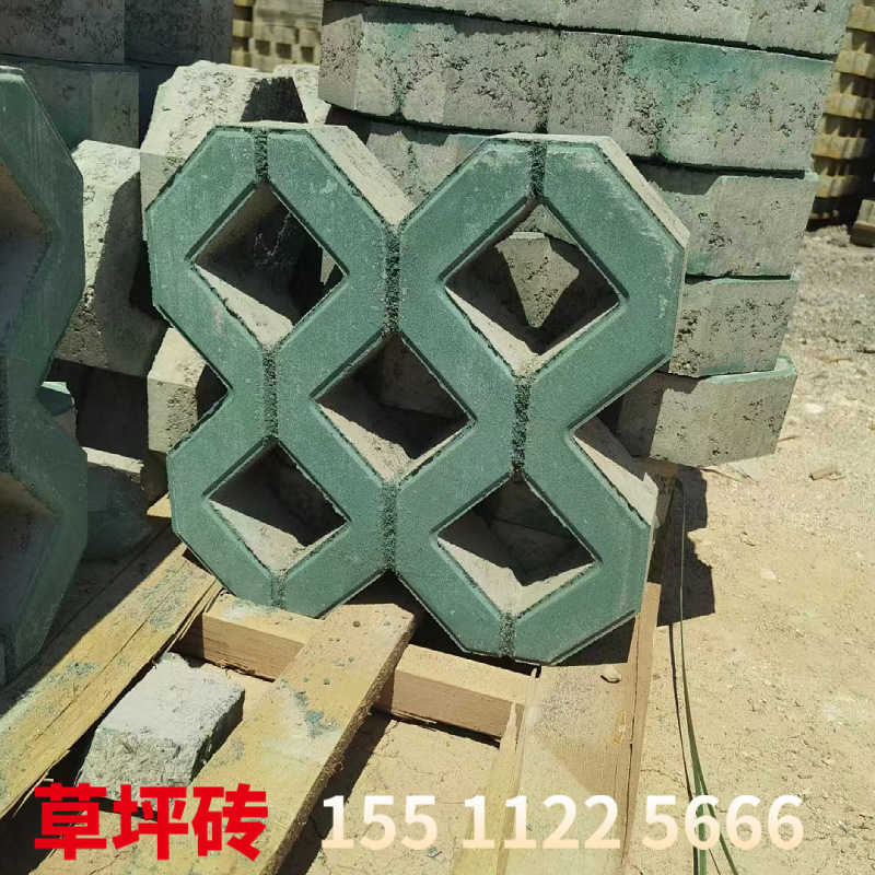 停车场草坪砖小区绿化铺路砖 市政工程嵌草砖 井字砖九孔砖八字砖