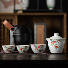 月白汝窑旅行茶具可养开片陶瓷一壶三杯快客杯户外便携收纳包套装