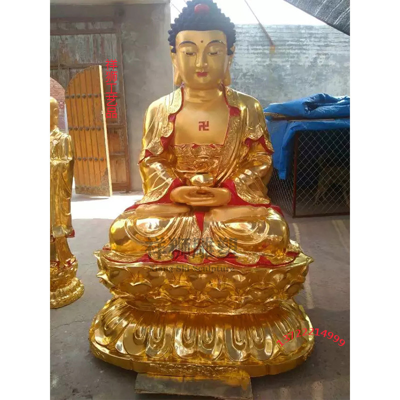 纯铜贴金释迦牟尼铜像家用供奉如来佛像释迦摩尼神像娑婆三圣摆件