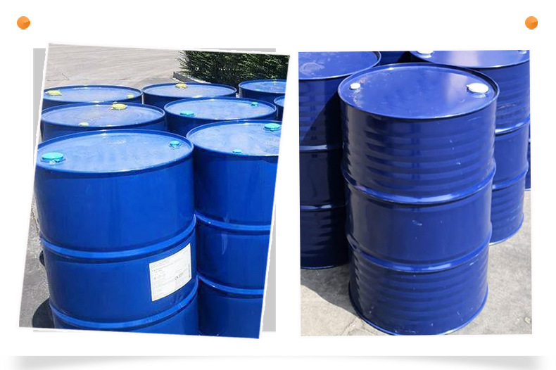 现货供应丙二醇甲醚醋酸酯 油漆染料溶剂电子配件清洗剂工业级pma