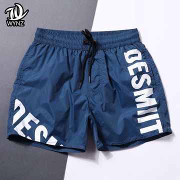 沙滩裤男时尚字母logo印花速干短裤运动健身跑步游泳三分裤潮牌