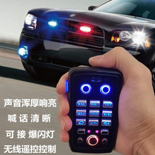 汽车宣传车高清喊话器无线遥控车载改装警报器超响扬声器喇叭12v