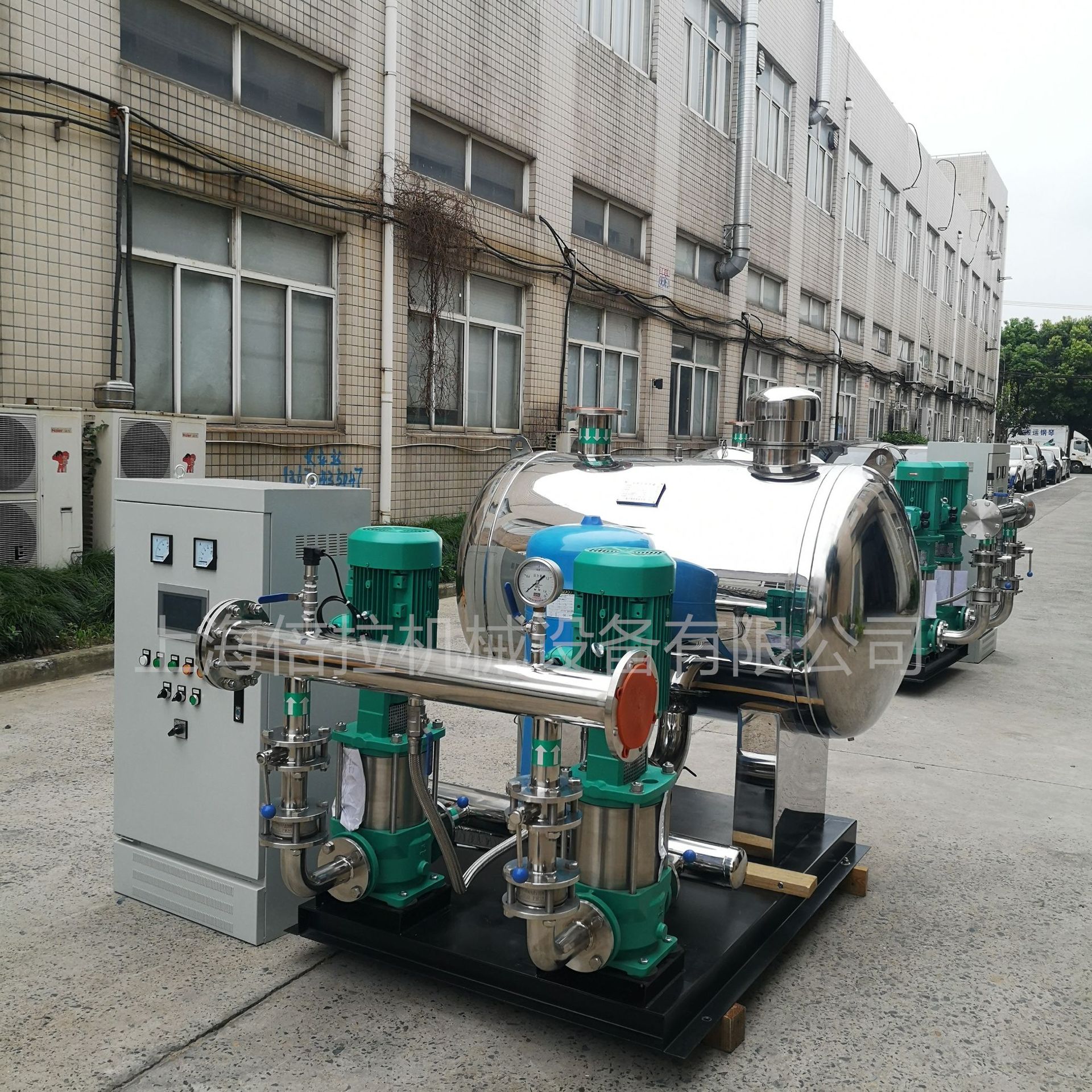 75kw厂家定制变频机组mvi16096高楼二次增压无负压供水设备