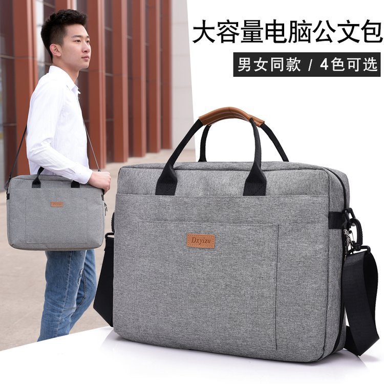 Cross-Border 2022 New Large Capacity Computer Bag Men's Thickened Horizontal Shoulder Bag Business Handbag One Piece Dropshipping