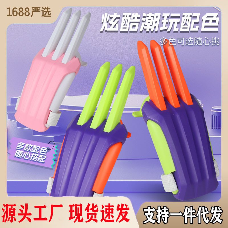 War Police the Wolverine Radish the Wolverine Plastic Paw Model Weapon Props Radish Knife Decompression Halloween Toys