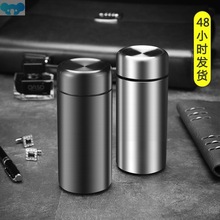 Gift Cup Stainless Steel Insulation Cup Men's Business Strai