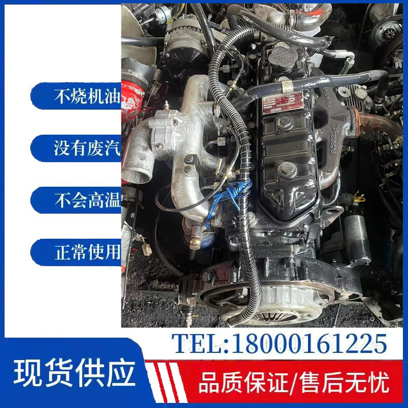 江淮轻卡云内yn27ve-490qb骏铃yn33cr东风跃进yn38cr-4102发动机