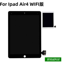 适用iPad Air4屏幕总成4G WIFI版液晶显示器触摸屏LCD原批发