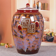 景德镇米桶米缸陶瓷带盖家用20斤50斤防潮密封面缸杂粮储物罐
