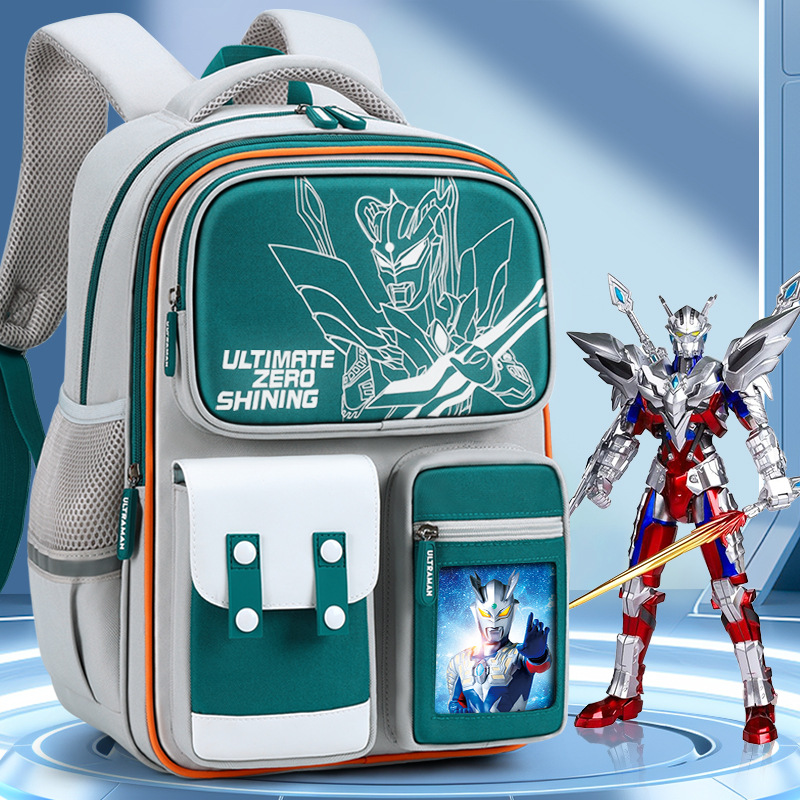 小学生书包男一年级二减负护脊三儿童男童男孩2024新款