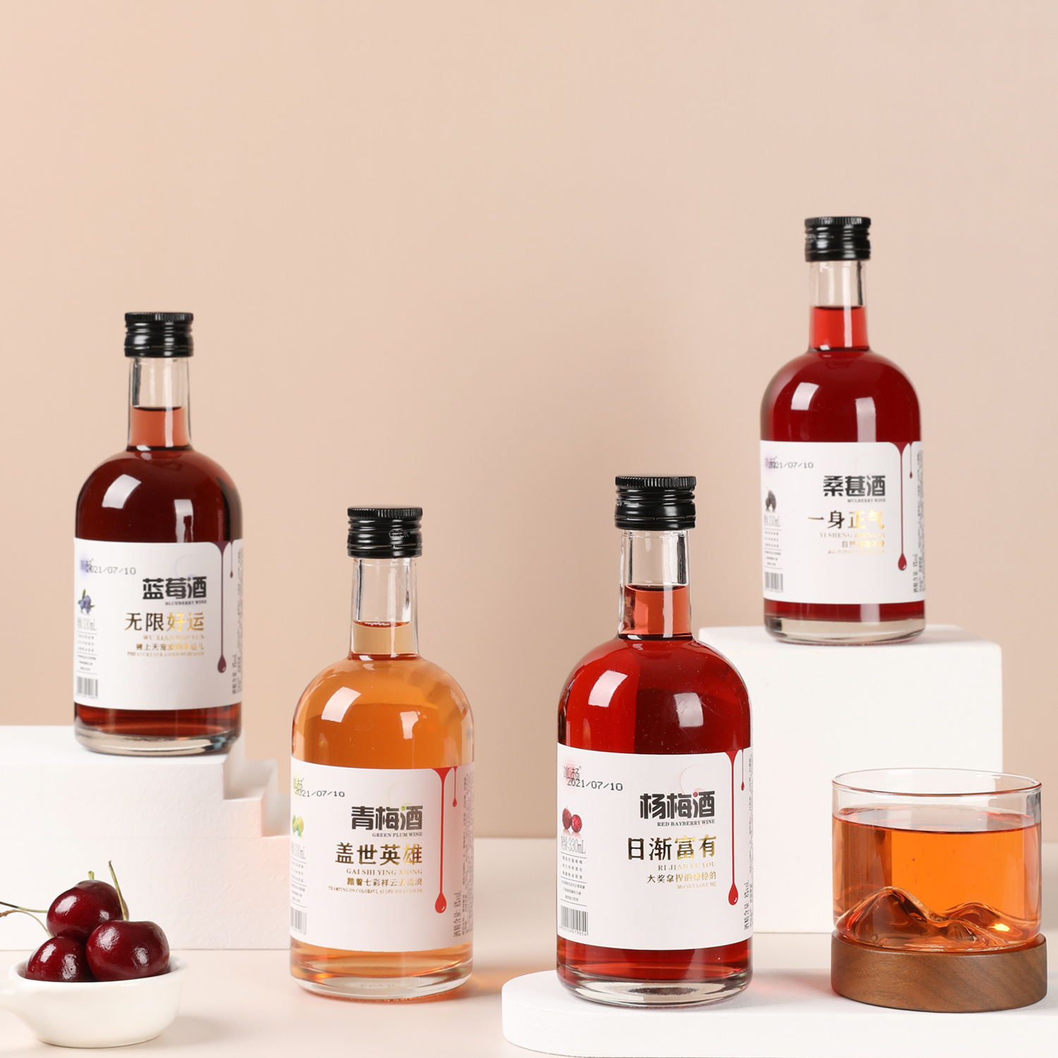 米小芽桃花酒自酿果酒桂花荔枝低度甜酒米酒草莓水果果