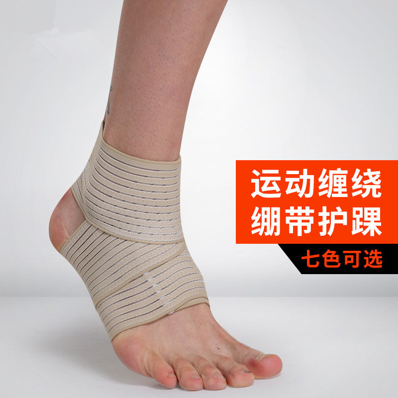 Winding Ankle Support Compression Adjustable Strap Sports Anti-Sprain Ankle Protection One Piece Dropshipping