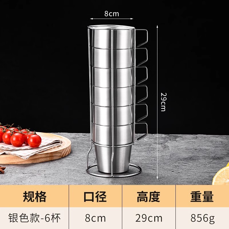 Outdoor Camping 304 Stainless Steel Double-Layer Cup 4-Piece 6-Piece Set with Handle Coffee Cup Heat Insulation Cup Beer Cup