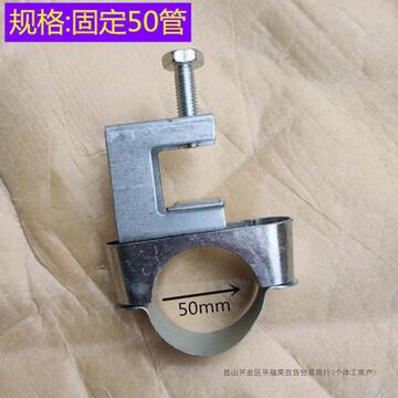 钢结构固定管卡夹子g电线管固定吊卡工字钢卡钢梁夹夹镀锌管箍