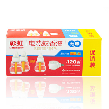 彩虹牌电热蚊香液灭蚊液补充装驱蚊防蚊液体蚊香家用5155/5136批
