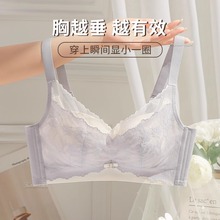 内衣女大胸显小薄款夏季无钢圈收副乳防下垂调整型聚拢大码文胸罩