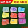 chip card Set Entertainment coin Chess and card room Mahjong Dedicated Scrub wear-resisting Plastic study number full set