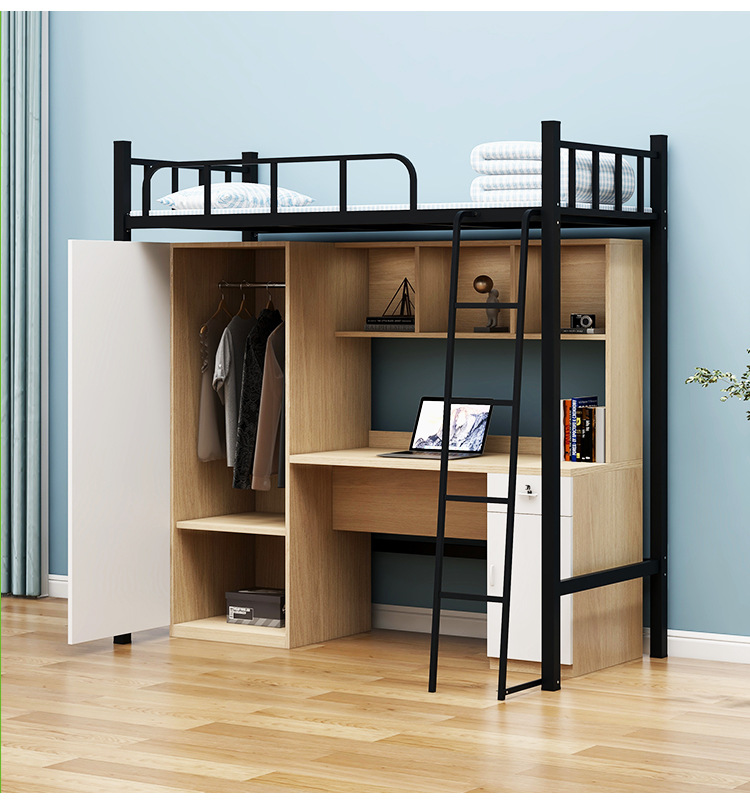 【加厚】上床下桌大学生公寓床桌柜一体员工宿舍出租房高架铁架床