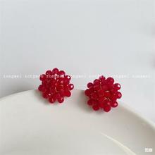 一颗小树莓/复古红锥圆形串珠浆果个性耳环水晶手工编织耳钉耳夹