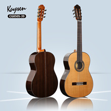 厂家批发 39寸全单古典吉他 红松玫瑰木吉他guitar演奏考级古典琴