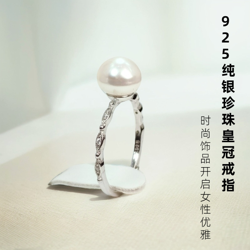 925银群镶戒指图片-海量高清925银群镶戒指图片大全 - 阿里巴巴