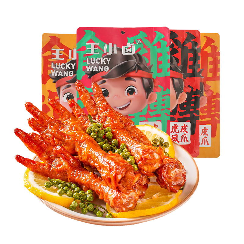王小卤虎皮凤爪105g卤味小吃去骨无骨鸡爪泡椒休闲小零食下酒菜