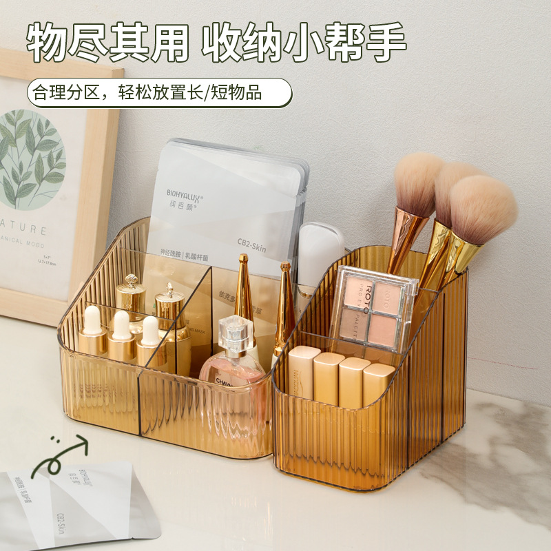 Simple Transparent Storage Box Japanese Style Desktop Cosmetics Organizing Pen Holder Makeup Brush Storage Bucket Light Luxury High-Grade Female