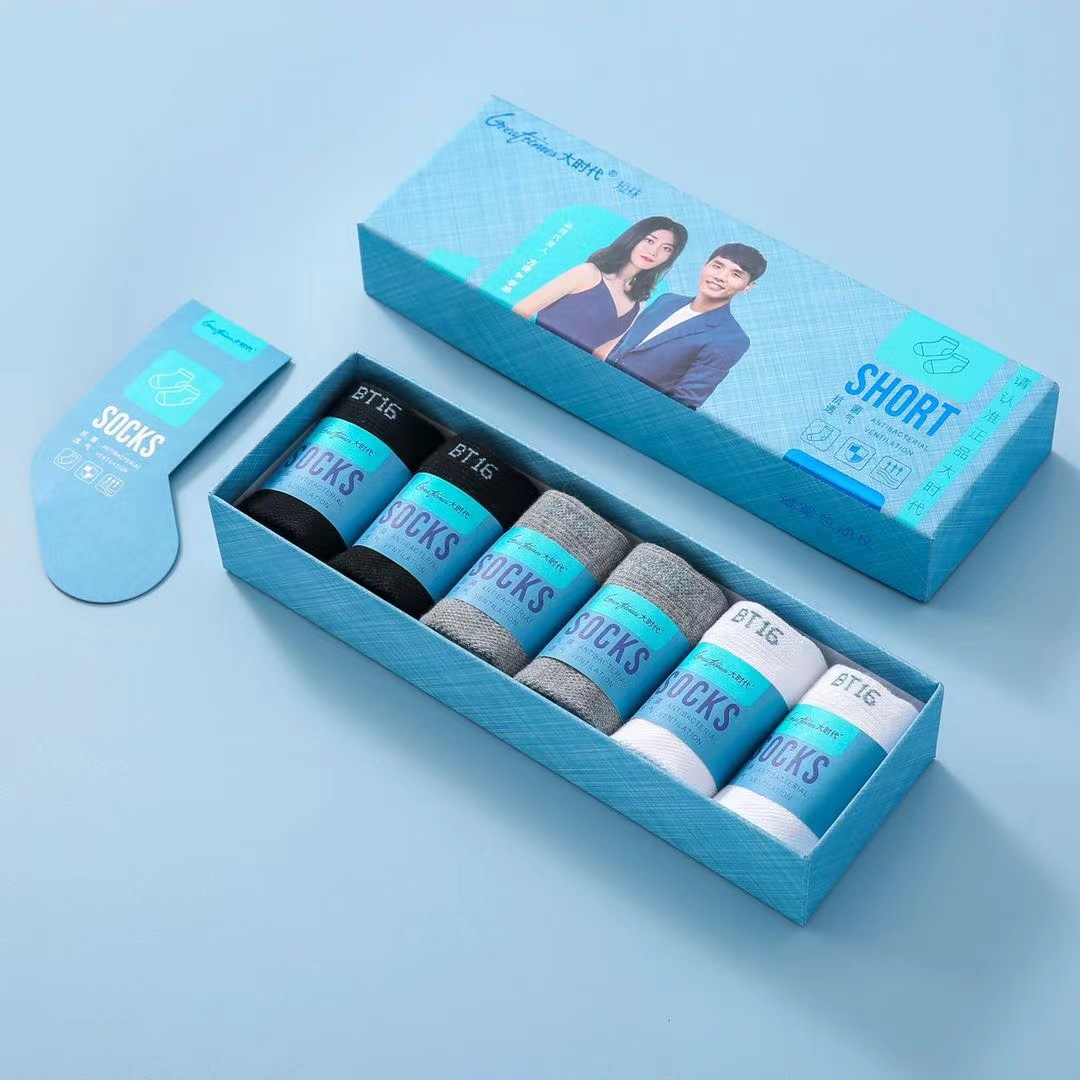 全码正品大时代防臭袜纯棉全棉男女6双全棉船短长隐形袜子春秋款