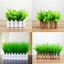 仿真植物塑料假花草栅栏盆栽室内客厅幸运草套装饰品家居落地摆件