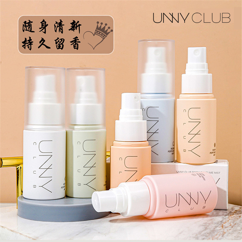 Unny Fragrance Spray Clothing Deodorant Lasting Fragrance Men's and Women's Body Light Aromatherapy Water Barbecue Odor Fresh Air