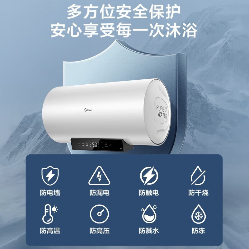 美的电热水器60升大容量3300w速热一级能效f6033-pc3(he)-阿里巴巴