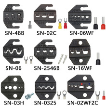 Crimping tool pliers jaws SN-48B / 02C  / 06WF / 06 / 2546B