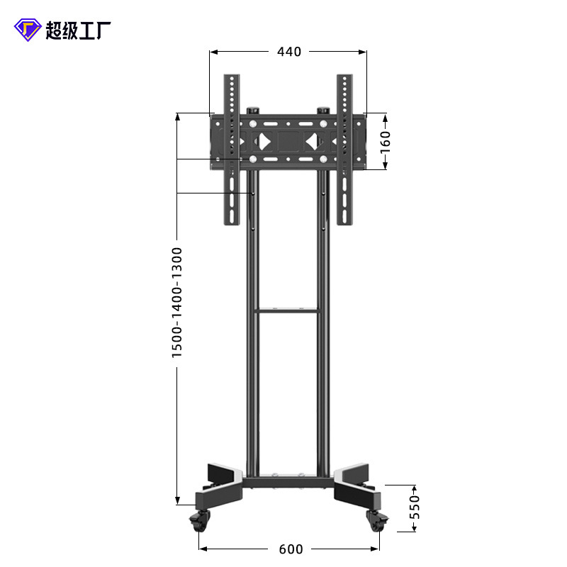 Factory Wholesale Multiple Options TV Traversing Carriage Height Adjustable 32~150-Inch Floor TV Stand